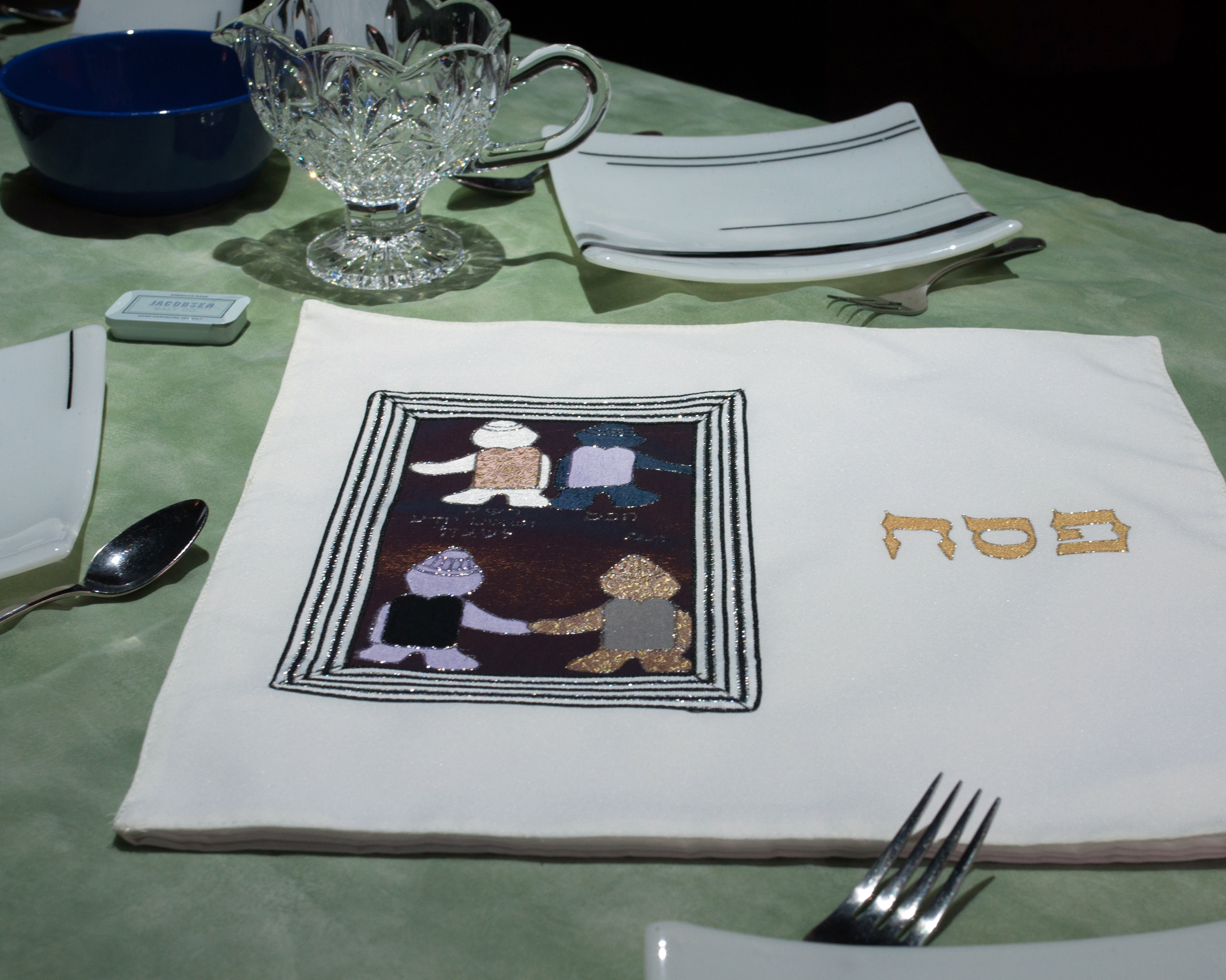 2017.PNCA.BOUNDARY CROSSING-2