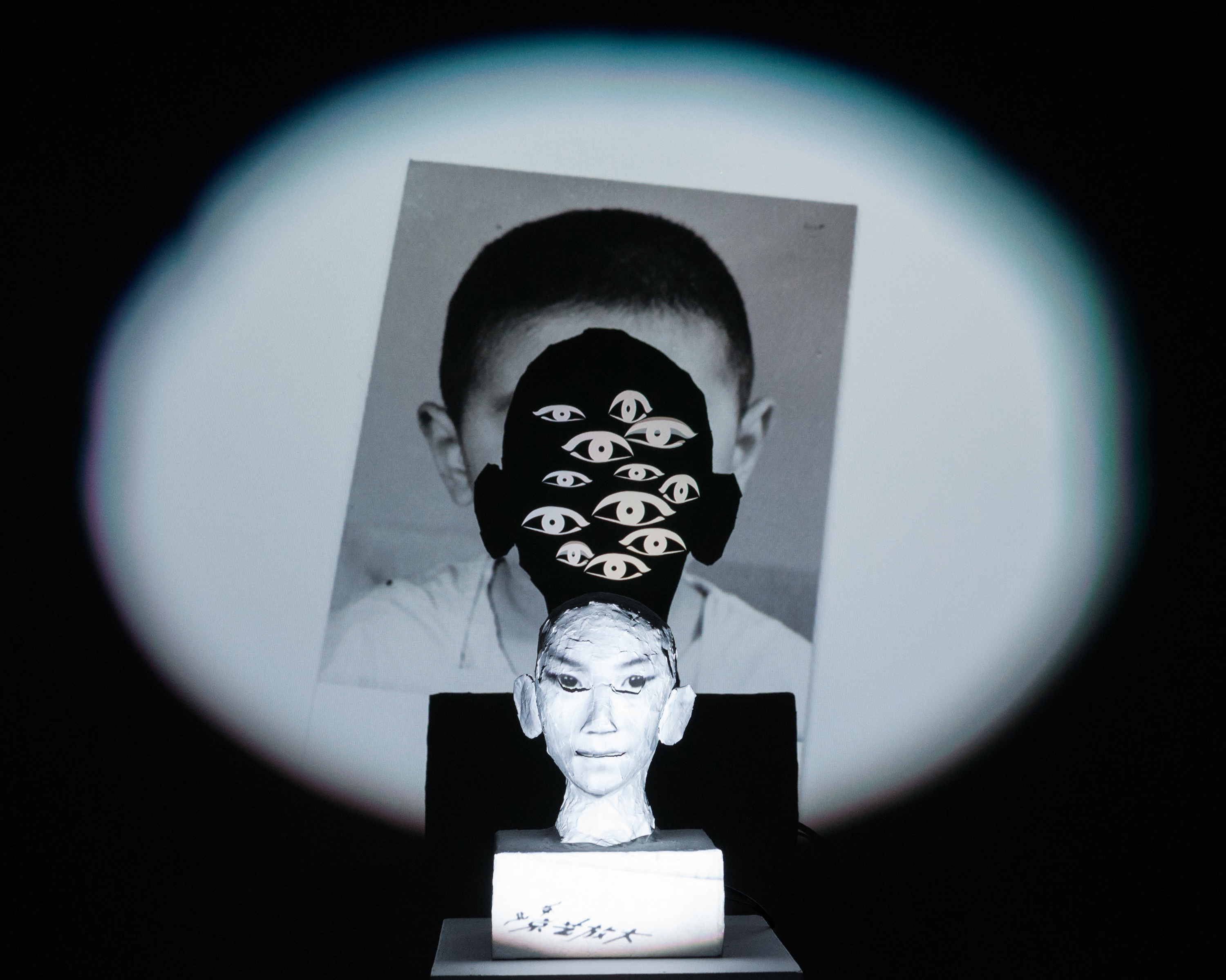 2017.PNCA.BOUNDARY CROSSING-75