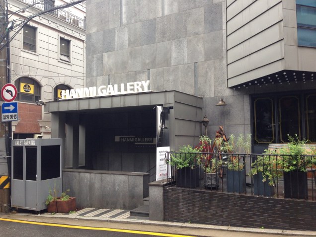 HanmiGallerySeoul